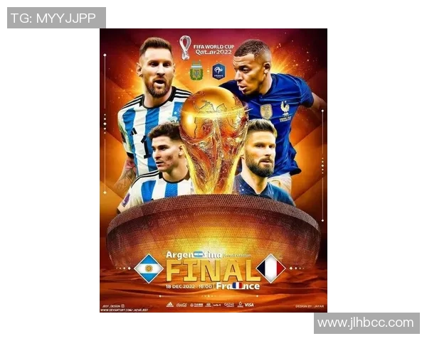 世界超级球星足球赛正式官宣 全球足坛巨星齐聚一堂争霸新赛季 世界超级球星足球赛正式官宣 全球足坛巨星齐聚一堂争霸新赛季